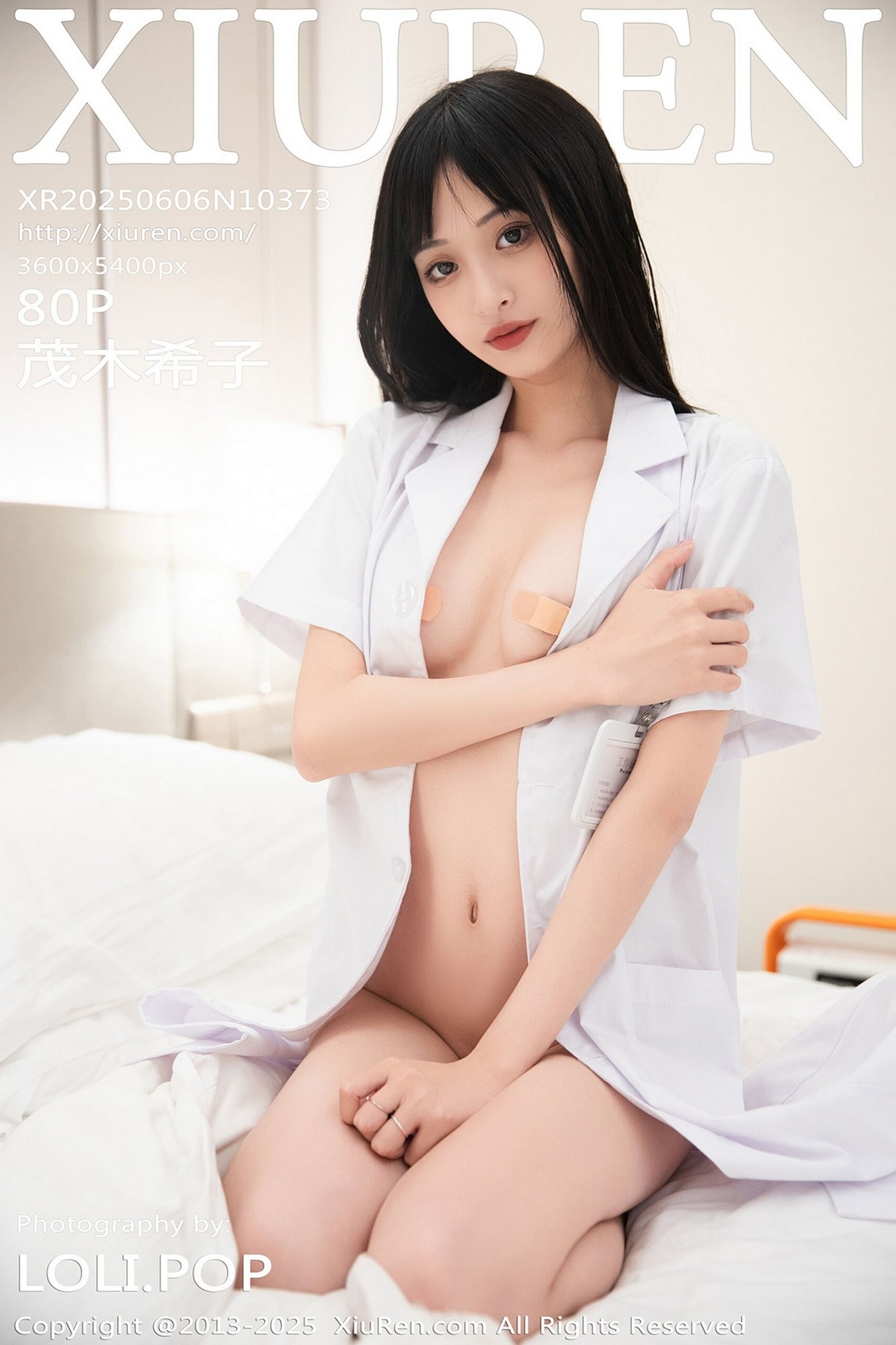 【Xiuren秀人系列】2025.06.06 No.10373 茂木希子 完整版無水印寫真【81P】