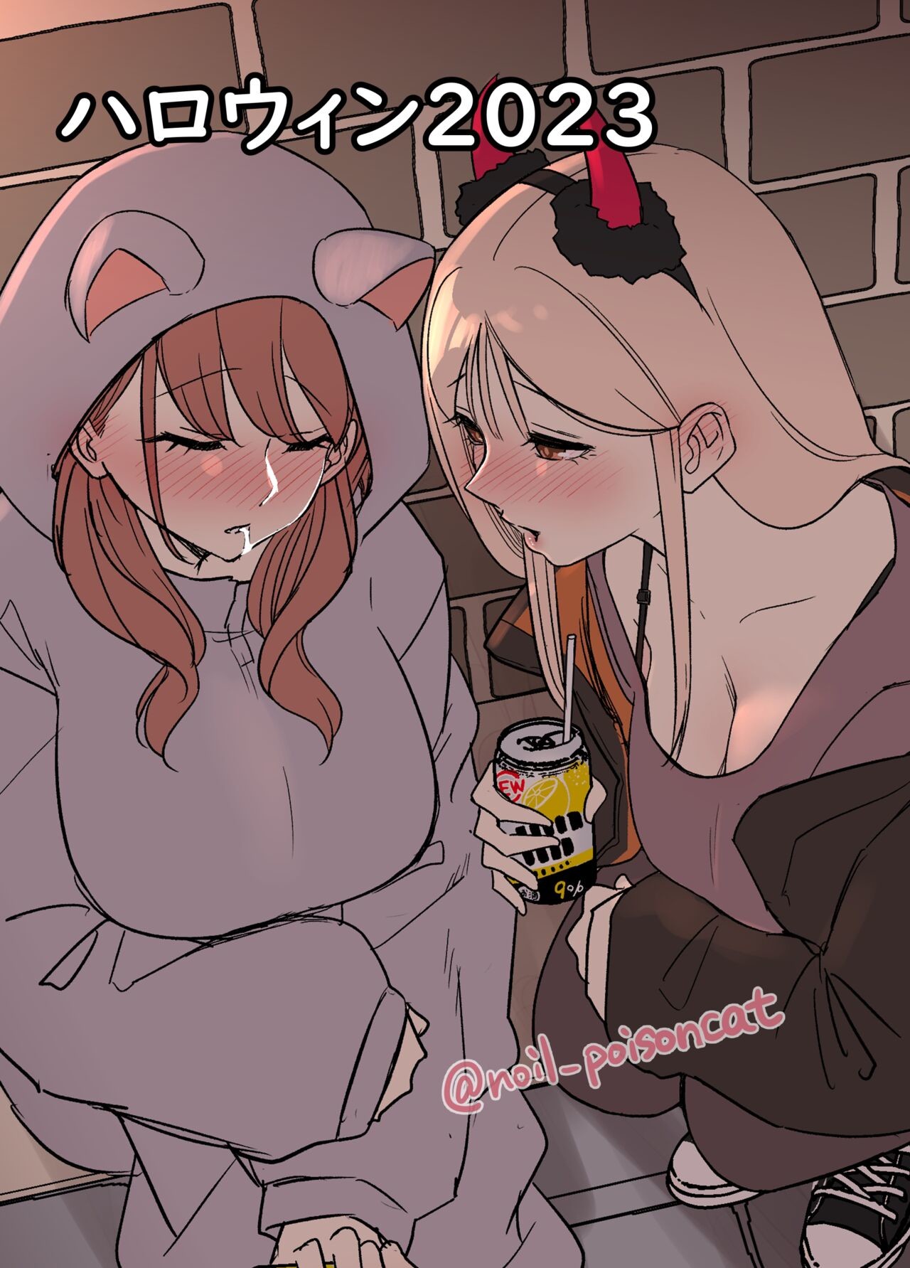 [毒貓ノイル] ハロウィン2023[中國翻譯]