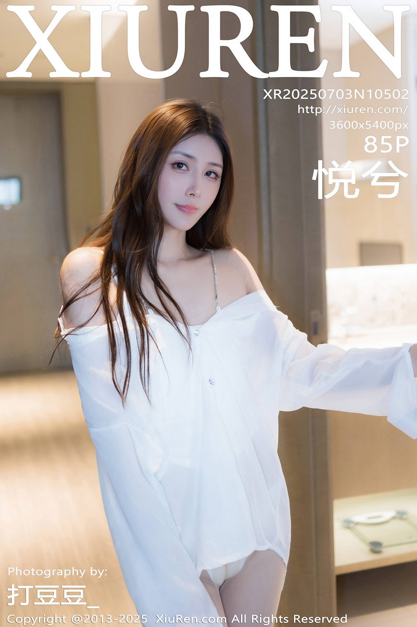 【Xiuren秀人系列】2025.07.03 No.10502 悅兮 完整版無水印寫真【86P】