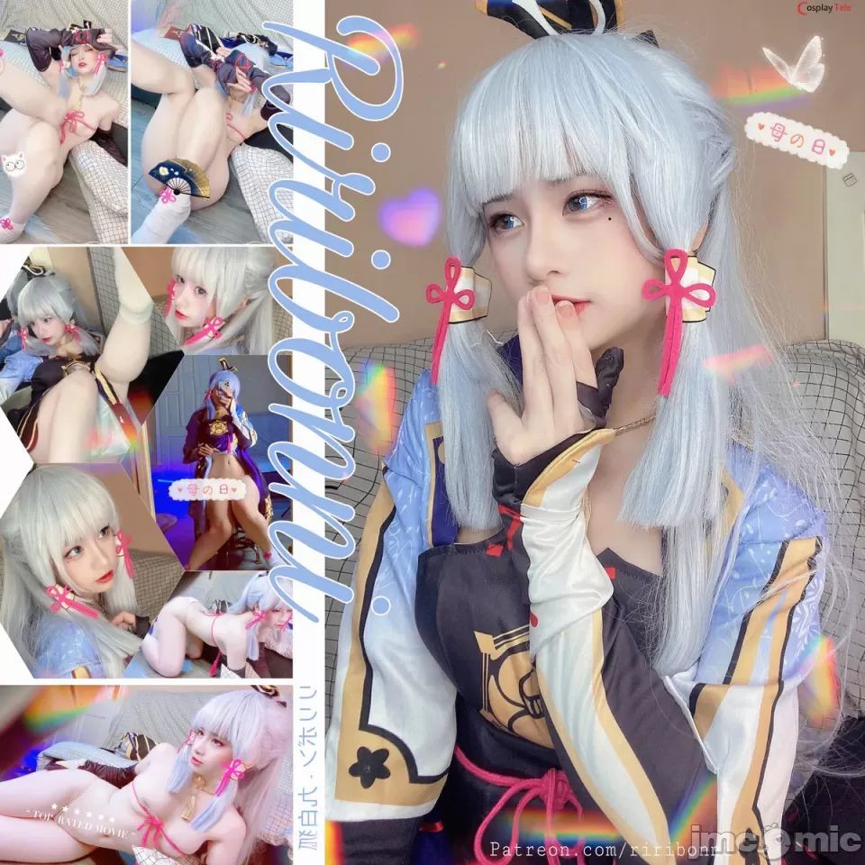 Riribonni cosplay Ayaka Kamisato – Genshin Impact (36P)