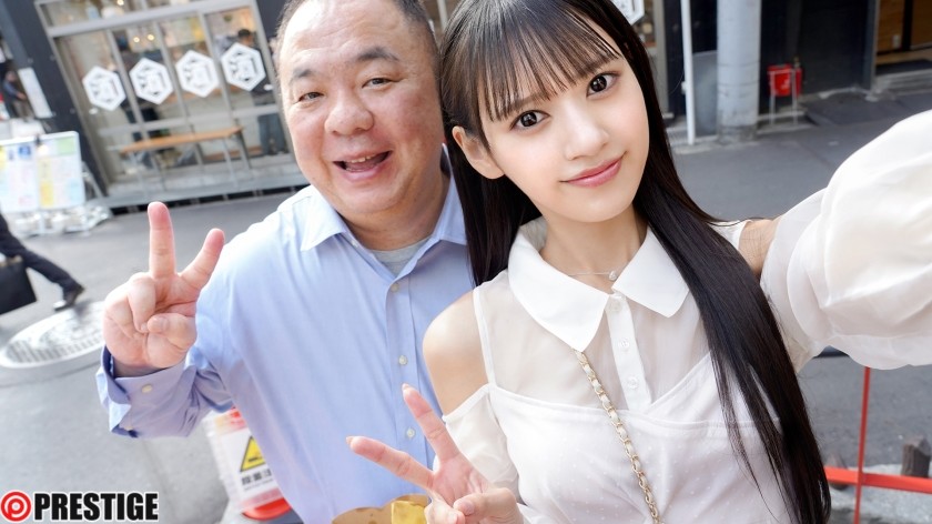 八掛うみ：おじさんが好き とびっきり美少女とイチャベロ3本番 八掛うみ (13P)