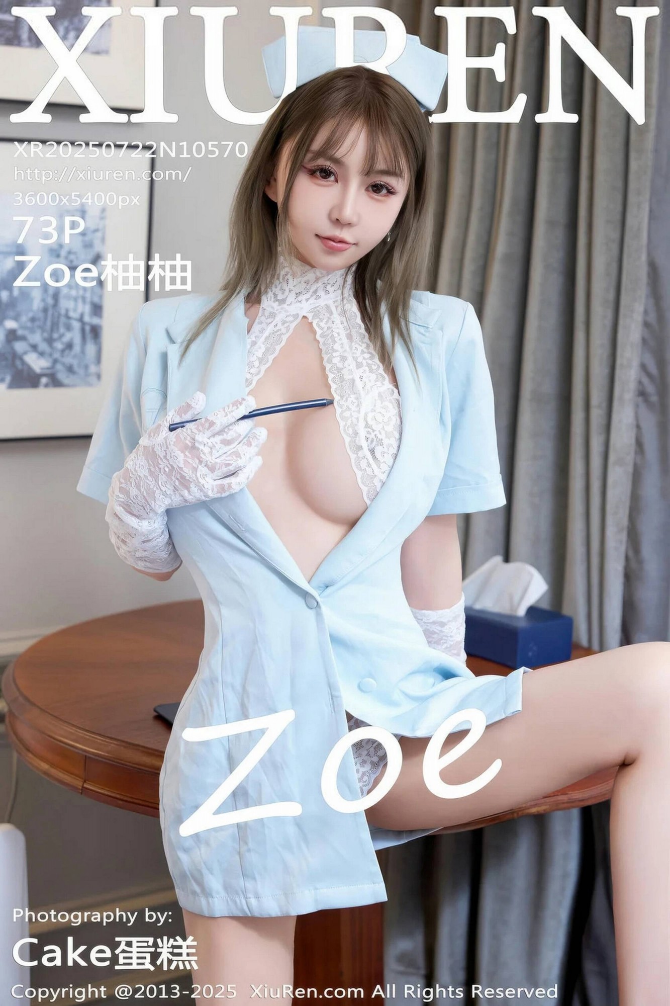 【Xiuren秀人系列】2025.07.22 No.10570 柚柚 完整版無水印寫真【74P】