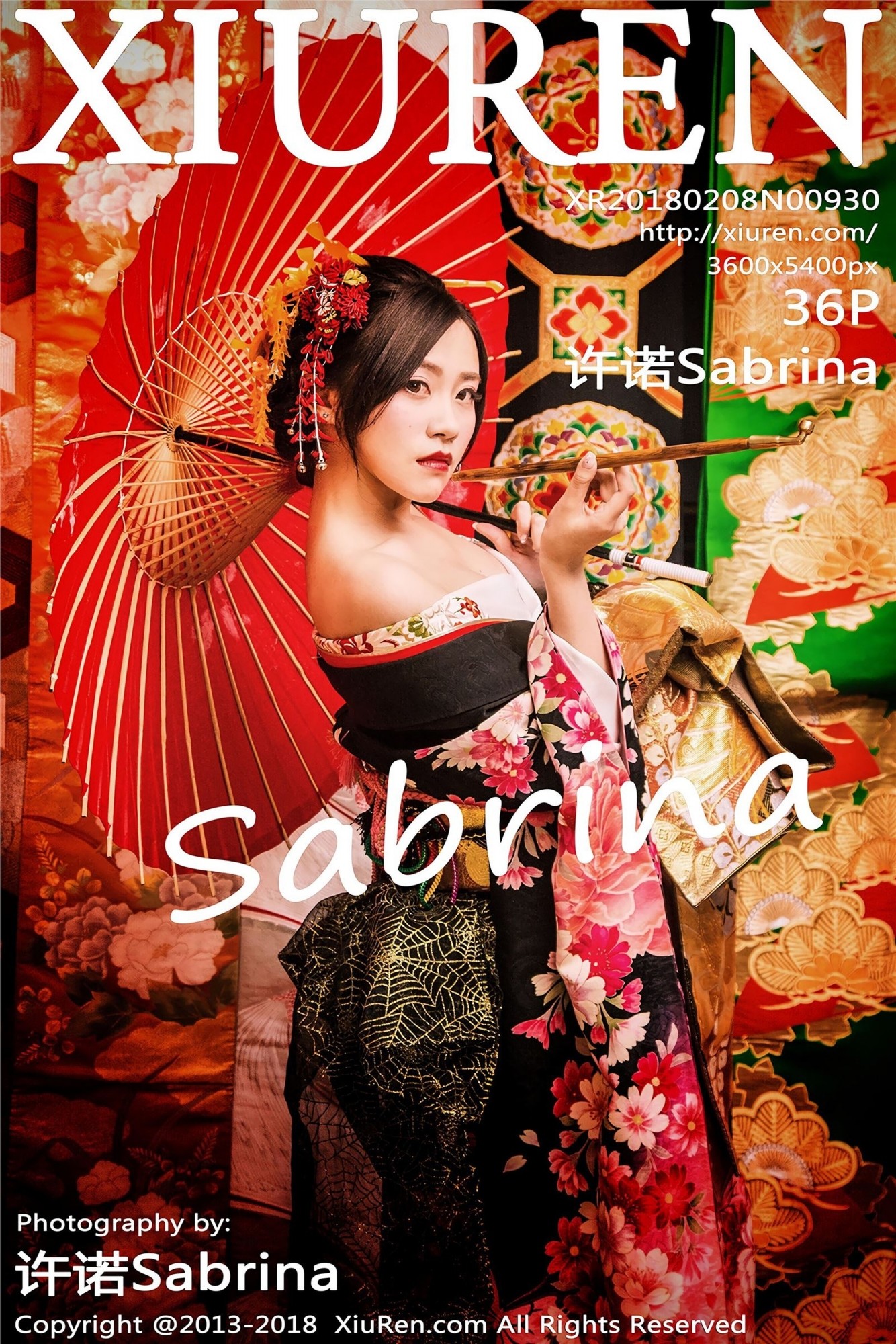 [XIUREN秀人網] 2018.02.08 No.930 許諾Sabrina [37P]