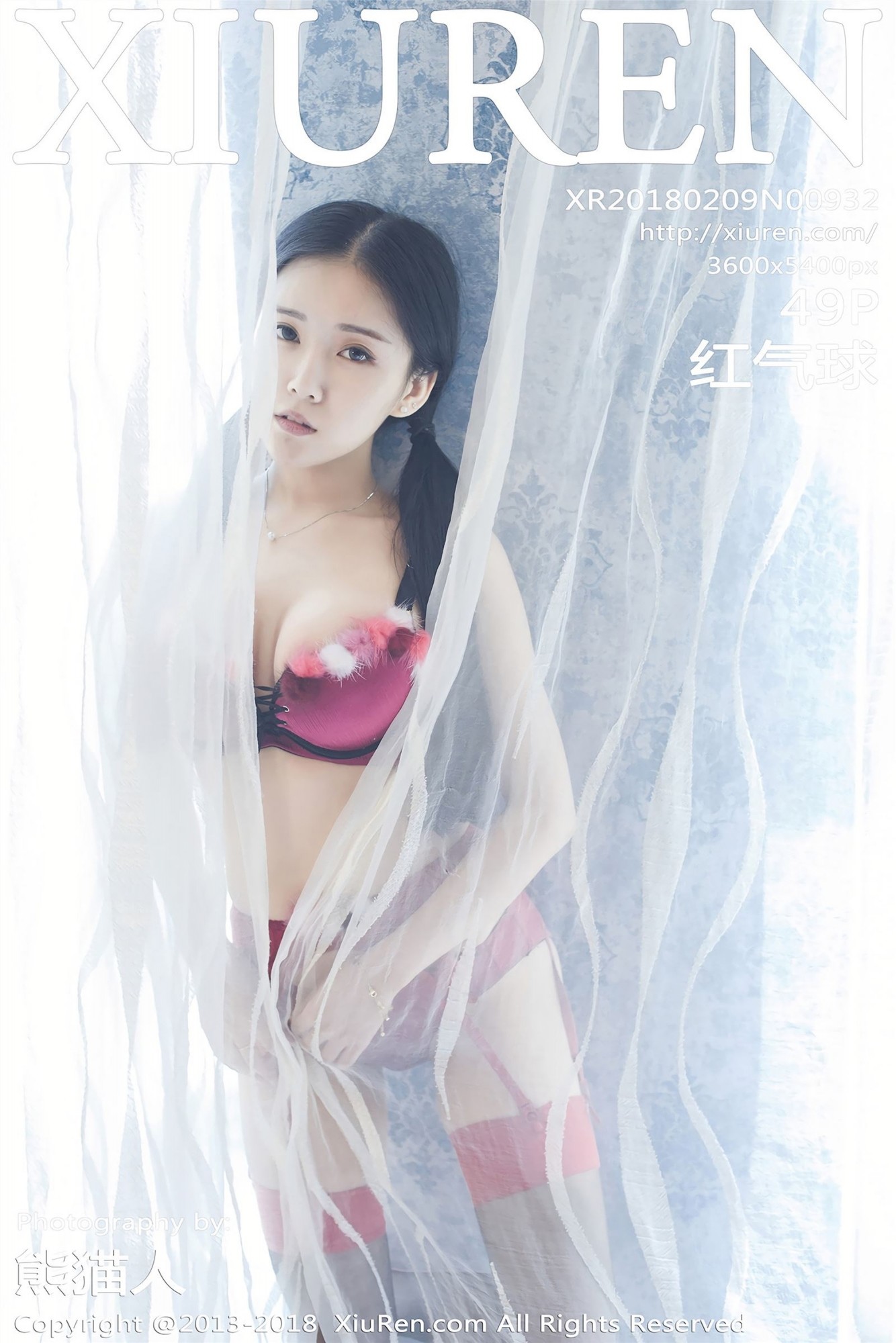 [XIUREN秀人網] 2018.02.09 No.932 紅氣球 [50P]