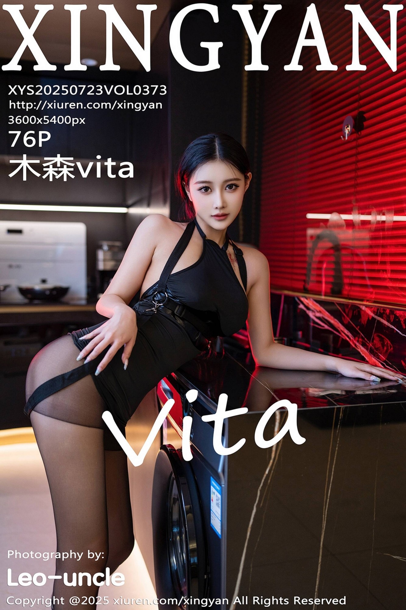【XINGYAN星顔社系列】2025.07.23 VOL.373 木森 完整版無水印寫真【77P】