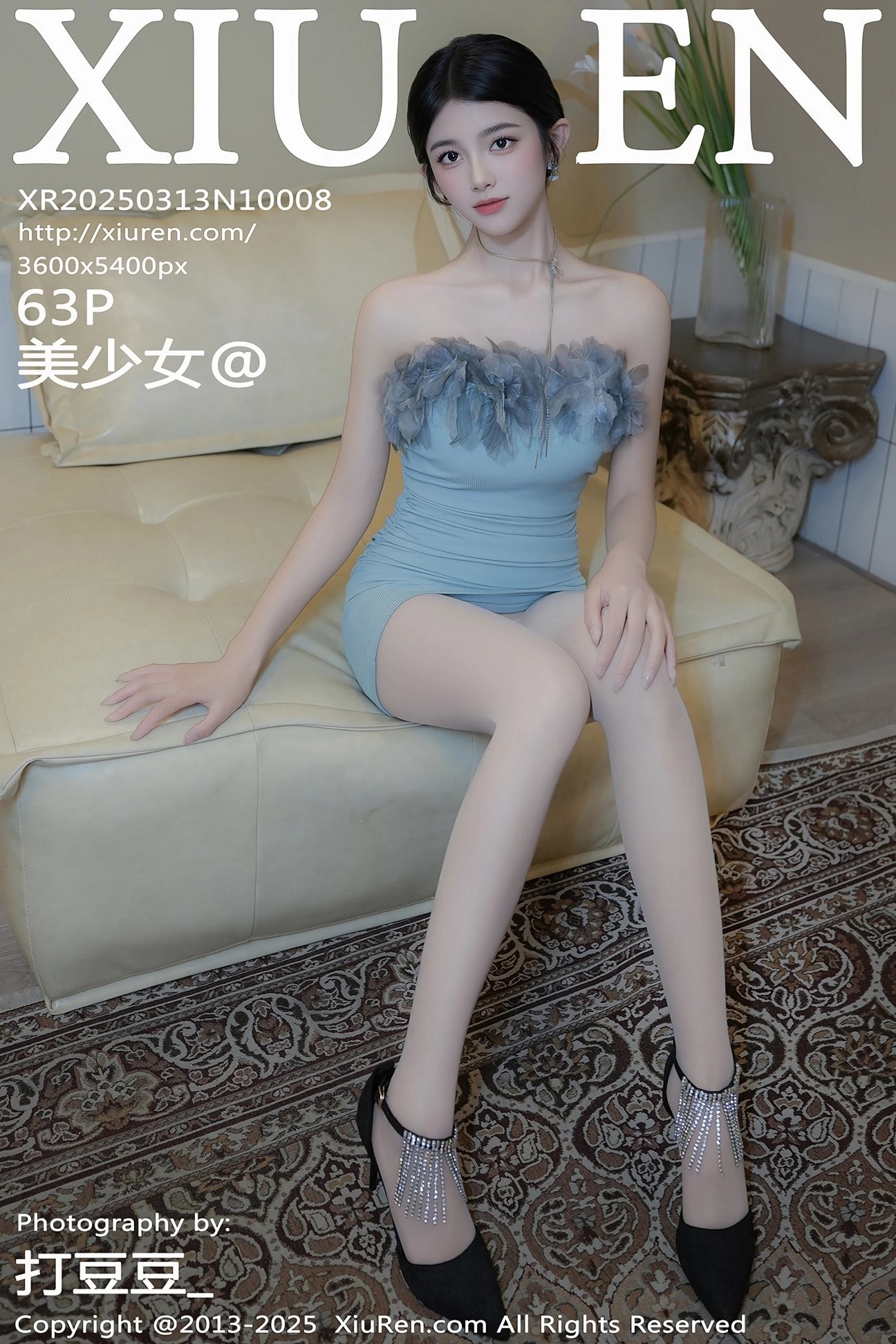 【XIUREN秀人網】2025.03.13 Vol.10008 美少女@ 完整版無水印寫真【63P】