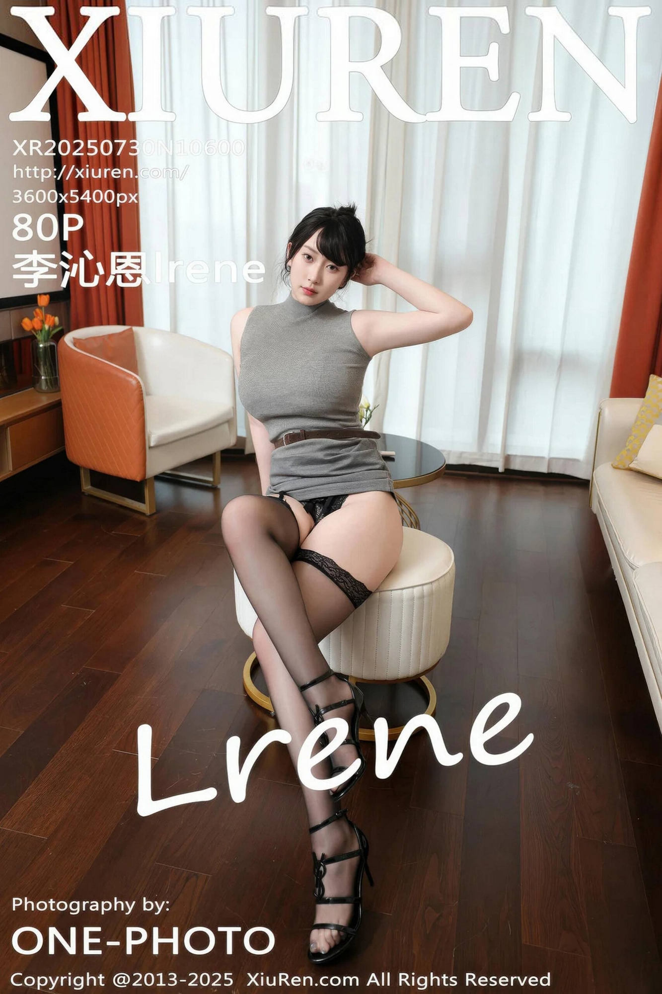 【Xiuren秀人系列】2025.07.30 No.10600 李沁恩 完整版無水印寫真【81P】
