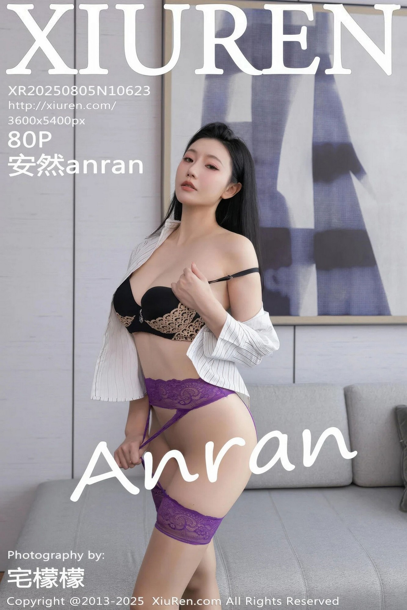 【Xiuren秀人系列】 2025.08.05 No.10623 安然 完整版無水印寫真【89P】