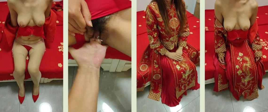 [自拍] 新娘子 (19P)